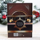 Родословная книга новогодняя «Золотой шик», 56 листов, 17×2×23.7 см - Фото 3