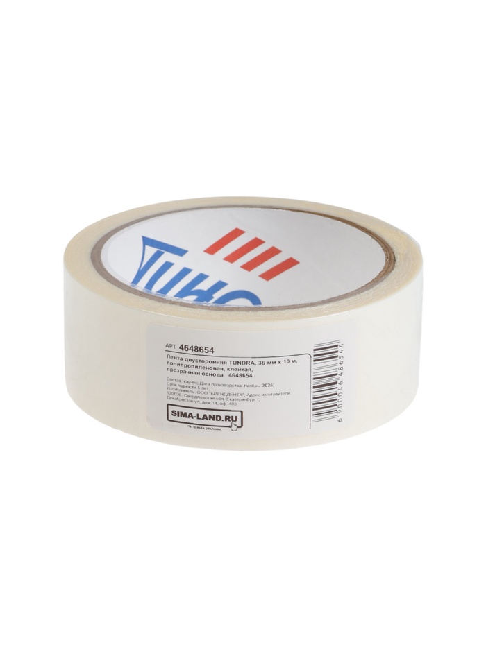 Лента двусторонняя ТУНДРА, полипропиленовая, прозрачная основа, 90 мкм, 36 мм × 10 м - Фото 1