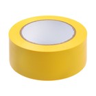 Лента разметочная ТУНДРА, клейкая, жёлтая, 150 мкм, 48 мм х 33 м - фото 8890104