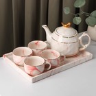 Набор керамический чайный «Мрамор», 6 предметов: чайник 800 мл, 4 кружки 170 мл, поднос 31×21×2,5 см, цвет розовый - фото 318247185