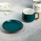 Чайная пара керамическая «Изумруд», 2 предмета: чашка 300 мл, блюдце d=13,5 см - Фото 2