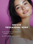Набор бомбочек для ванн Flowers & Herbs «Сердечки», 4 штуки по 60 г - Фото 3