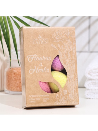 Набор бомбочек для ванн Flowers & Herbs «Сердечки», 4 штуки по 60 г