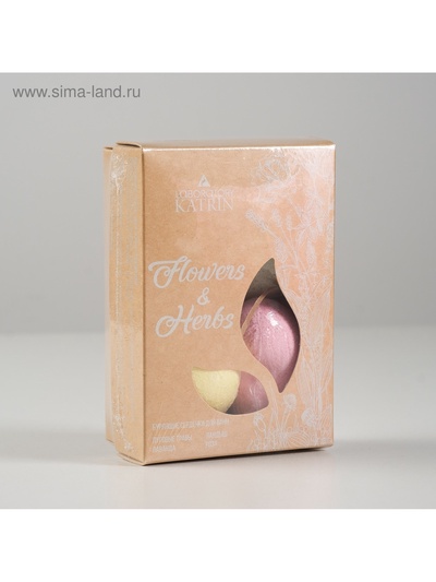 Набор бомбочек для ванн Flowers & Herbs «Сердечки», 4 штуки по 60 г