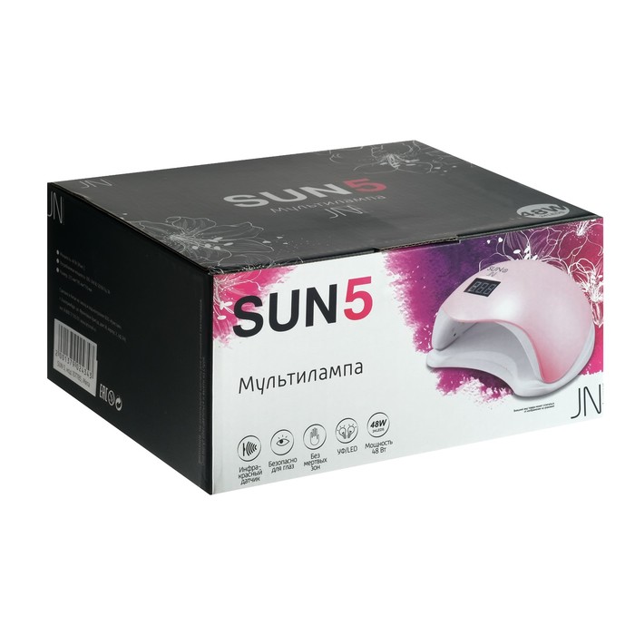Лампа для гель-лака JessNail SUN 5, UV/LED, 48 Вт, таймер 10/30/60 сек, цвет мятный - фото 51781519 Лампа для гель-лака JessNail SUN 5, UV/LED, 48 Вт, таймер 10/30/60 сек, цвет мятный - фото 51781519