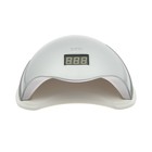 Лампа для гель-лака JessNail SUN 5, UV/LED, 48 Вт, таймер 10/30/60 сек, серебристая - Фото 2