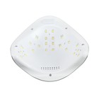 Лампа для гель-лака JessNail SUN 5, UV/LED, 48 Вт, таймер 10/30/60 сек, серебристая - Фото 5