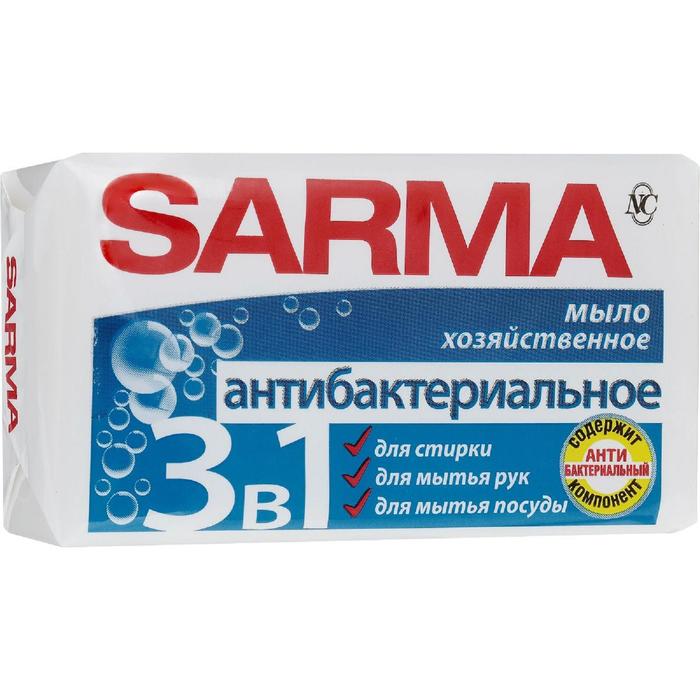 Мыло хозяйственное Sarma 3 в 1 «Антибактериальное», 140 г - Фото 1