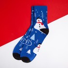 Носки мужские "Снеговики" р. 41-44 (27-29 см), синий - Фото 1