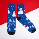 Носки мужские "Снеговики" р. 41-44 (27-29 см), синий - Фото 2