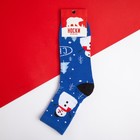 Носки мужские "Снеговики" р. 41-44 (27-29 см), синий - Фото 7