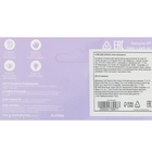 Прорезыватель силиконовый «Пальчики», от 3 мес., МИКС - Фото 11