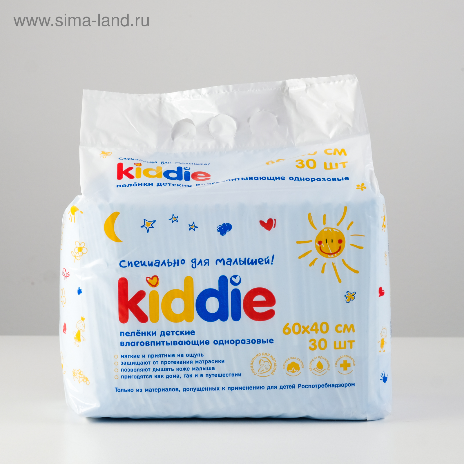 Одноразовые впитывающие пеленки Kiddie, 60 x 40 см, 30 шт. (4628421) -  Купить по цене от 278.00 руб. | Интернет магазин SIMA-LAND.RU