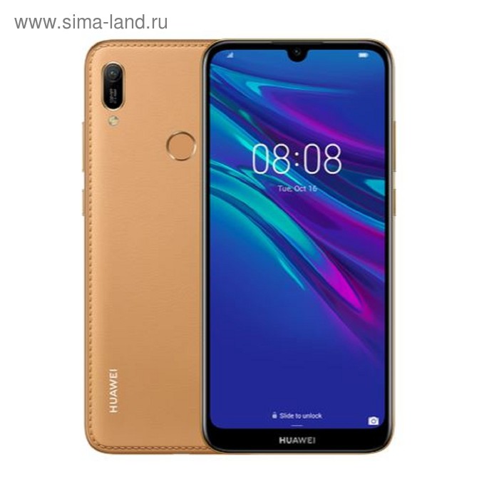 Сотовый телефон Huawei Y6 2019 6,09", 32Гб, 2Гб, 13МП, 4G, Android 9, янтарно-коричневый - Фото 1