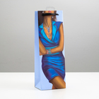 Пакет подарочный, под бутылку «Стильное платье», 10,5 х 36 см - Фото 1