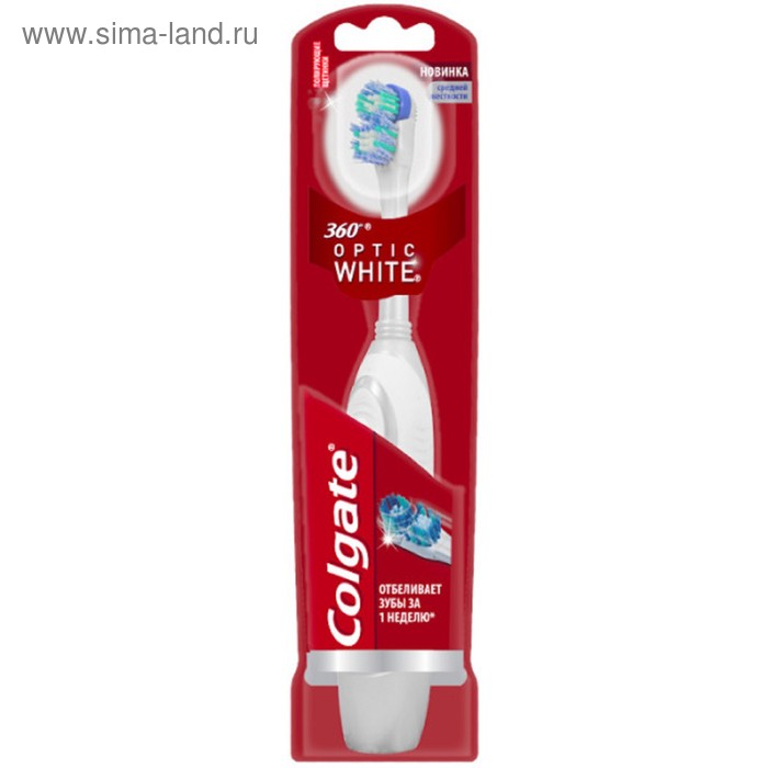 Зубная щётка Colgate 360 Optic White, от батареек, средняя жёсткость, цвет МИКС - Фото 1