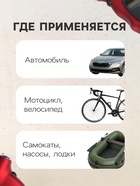 Манометр универсальный, электронный с подсветкой - Фото 4