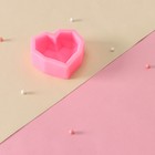 Молд Доляна «Сердце», силикон, 7,3×7,3×2,3 см, цвет розовый - фото 318247473