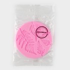 Молд для заливки Доляна «Листопад», силикон, 5 ячеек, d=9.2 см, розовый - Фото 6