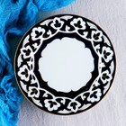 Тарелка 243 код 9018 Пахта в золоте 23,5 см - Фото 1