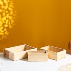 Кашпо деревянное 30×21×8.5 см Элегант "Классик", 3 в 1, МАССИВ СОСНЫ Дарим Красиво - фото 10093657