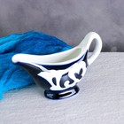 Соусник Шафран «Пахта», 140 мл, фарфор, синий 4669735 Соусник Шафран «Пахта», 140 мл, фарфор, синий 4669735