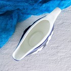 Соусник Шафран «Пахта», 140 мл, фарфор, синий 4669735 Соусник Шафран «Пахта», 140 мл, фарфор, синий 4669735