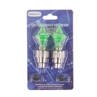 Светящийся колпачок на ниппель Luazon R-92, универсальный, в блистере, МИКС - Фото 2