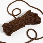 Шнур витой, d = 5 мм, 10 ± 1 м, цвет коричневый - Фото 1