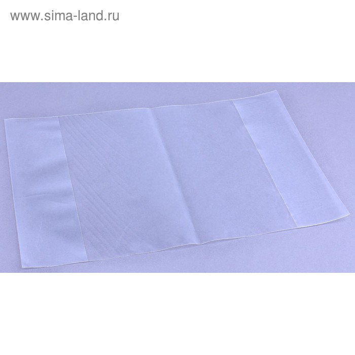 Набор обложек 10шт 100мкм (350+(60*2))*215мм, для тетрадей - Фото 1