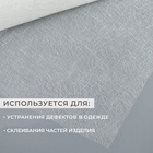 Паутинка клеевая, 112 см, 50 см, белая - Фото 2