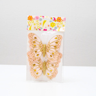 Бабочка для декора и флористики, на прищепке, пластиковая, коричневая, микс, 1 шт.,10 см - Фото 5