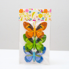Бабочка для декора и флористики, на прищепке, пластиковая, микс, 1 шт., 8 см - Фото 6