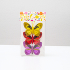 Бабочка для декора и флористики, на прищепке, пластиковая, микс, 1 шт., 7,5 х 5 х 1 см - Фото 3