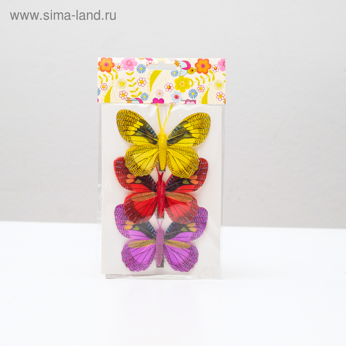Бабочка для декора и флористики, на прищепке, пластиковая, МИКС, 7.5×5×1 см - Фото 1