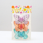 Бабочка для декора и флористики, на прищепке, пластиковая, микс, 1 шт., 5 см и 8 см - Фото 4