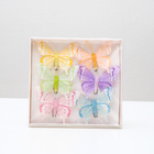 Бабочка для декора и флористики, на прищепке, пластиковая, микс, 1 шт., 7 х 6 х 1 см - Фото 3