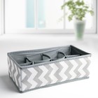 Органайзер для хранения белья «Зигзаг», 8 отделений, 29×14×10 см , цвет серый - Фото 3