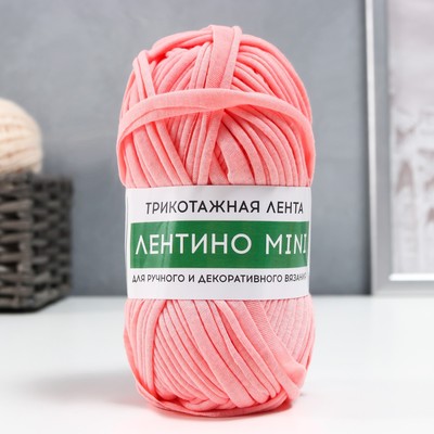 Пряжа трикотажная 100% хлопок «Лентино mini» 100 г 40 м, 84 светлая роза
