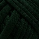 Пряжа трикотажная 100% хлопок "Лентино mini" 100 гр 40 м цвет 13 тёмно-зелёный - Фото 3