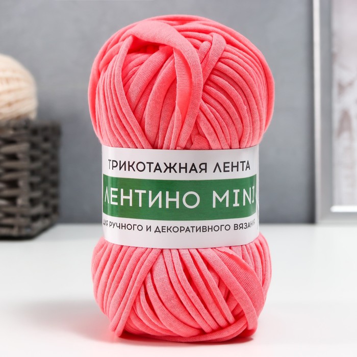 Пряжа трикотажная 100% хлопок "Лентино mini" 100 гр 40 м цвет 06 коралл - Фото 1