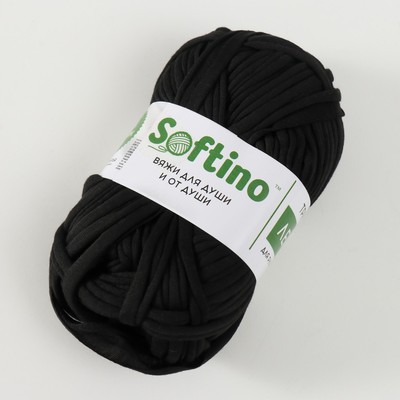 Пряжа трикотажная 100% хлопок "Лентино mini" 100 гр 40 м цвет 09 угольно-чёрный