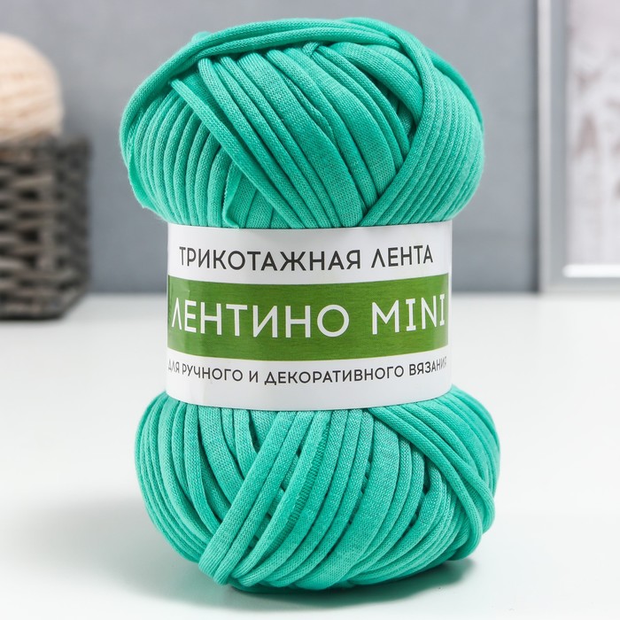 Пряжа трикотажная 100% хлопок "Лентино mini" 100 гр 40 м цвет 31 бирюза - Фото 1