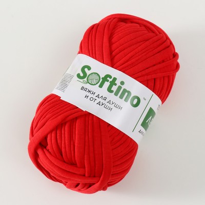 Пряжа трикотажная 100% хлопок "Лентино mini" 100 гр 40 м цвет 12 бразилин