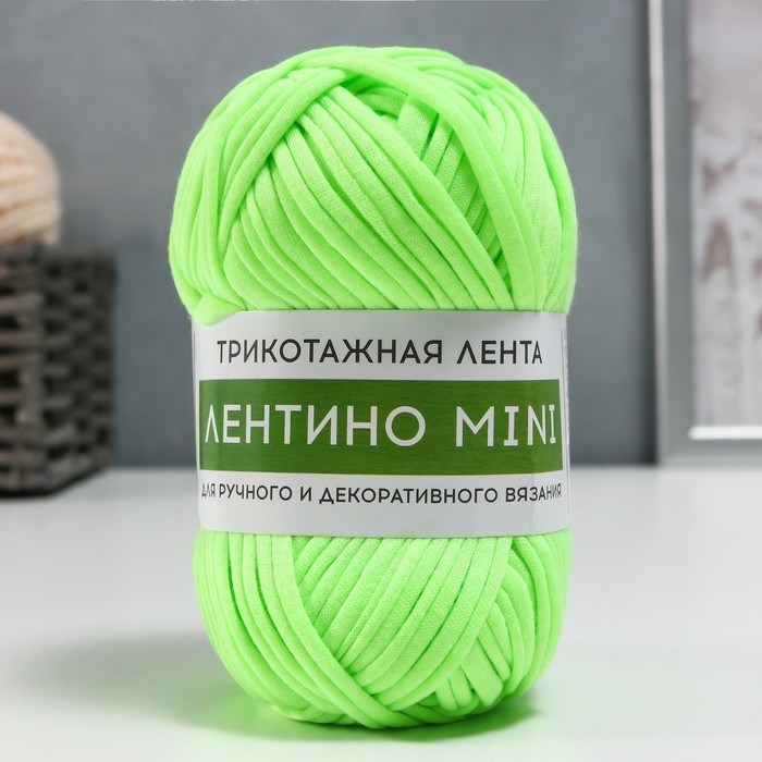 Пряжа трикотажная 100% хлопок "Лентино mini" 100 гр 40 м цвет 33 яркий лайм - Фото 1