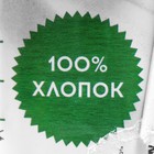 Пряжа трикотажная 100% хлопок "Лентино mini" 100 гр 40 м цвет 33 яркий лайм - Фото 3