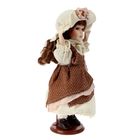 Кукла коллекционная керамика "Регинка платье в горошек" 30 см - Фото 2