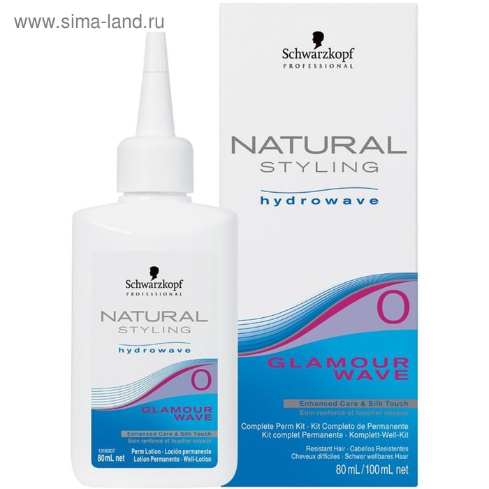 Комплект для химической завивки волос Schwarzkopf Professional Natural Styling Glamour 0, 180 мл - Фото 1