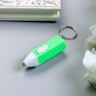Фонарик свет на кольце "Карандаш" мигает МИКС 5х1,7х1,7 см - Фото 3