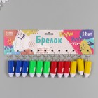 Фонарик свет на кольце "Карандаш" мигает МИКС 5х1,7х1,7 см - Фото 6
